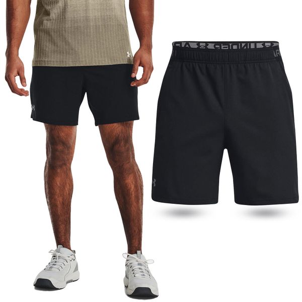 Spodenki fitness męskie UNDER ARMOUR Vanish Woven 6" Shorts Szorty. Brązowe szorty sportowe męskie Under Armour, bez wzorów, sportowe. Za 109.99 zł.