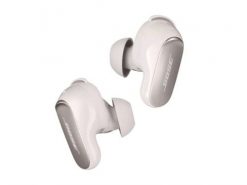 Słuchawki Bose QC Ultra Earbuds white. Białe słuchawki bluetooth BOSE. Za 993.99 zł.