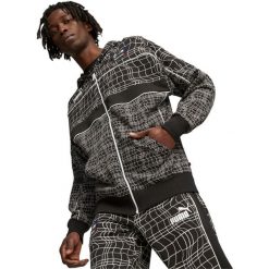 Bluza z kapturem Puma Bmw Mms Camo Sds Hooded Sweat Jacket, Mężczyźni. Czarne bluzy nierozpinane męskie Puma, l, bez wzorów, z bawełny, z kapturem. W wyprzedaży za 490.00 zł.