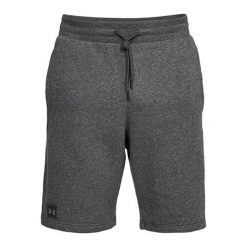 Szorty w kolorze szarym. Szorty męskie Under Armour. W wyprzedaży za 109.95 zł.