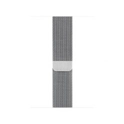 Apple Watch Series 4 44 mm GPS + Cellular Bransoleta (srebrny) - przedsprzedaż - Raty 20 x 214,45 zł. Zegarki sportowe marki Apple. Za 4,289.00 zł.