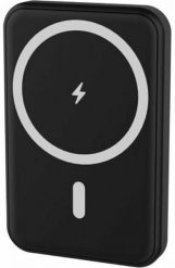 Powerbank Wonder Powerbank WX5MAG Czarny. Czarne powerbanki Wonder. Za 181.00 zł.