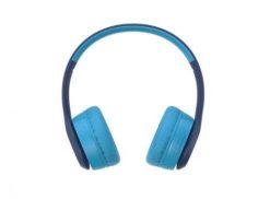 Słuchawki bluetooth Havit H626BT (niebieski). Niebieskie słuchawki bluetooth Havit. Za 65.78 zł.