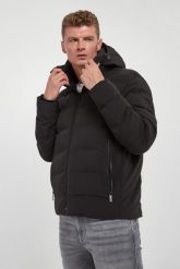 Kurtka męska pikowana Harpur JOOP!. Kurtki męskie JOOP!, m, bez wzorów, bez ramiączek, bez kaptura. Za 2,099.00 zł.