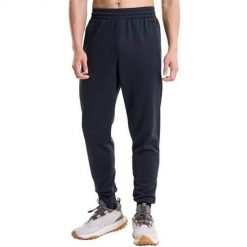 Spodnie treningowe męskie Under Armour Fleece Joggers Loose. Czarne długie spodnie sportowe męskie Under Armour, bez wzorów, z bawełny, na fitness i siłownię. Za 457.00 zł.