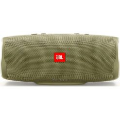 Głośnik JBL Charge 4 Piaskowy. Głośniki przenośne JBL. Za 624.99 zł.