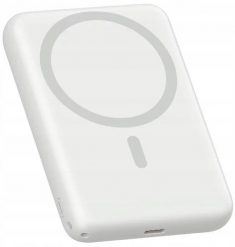 Powerbank Proove X-Core white 22.5W 10000mAh With Kabel USB Type-C to Type-C. Białe powerbanki PROOVE. Za 109.21 zł.