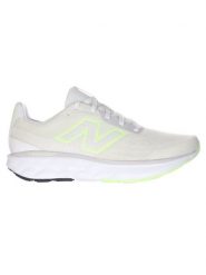 New Balance Buty do biegania Fresh Foam x 520 v9 M5203TS Écru. Buty do biegania męskie New Balance, bez wzorów, z materiału, bez zapięcia, do biegania. Za 299.99 zł.
