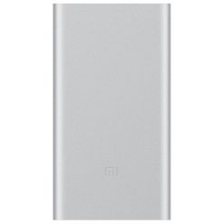 Xiaomi Powerbank 2, 10000 Mah , Quick 14842. Powerbanki marki Xiaomi. Za 85.00 zł.