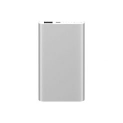 Powerbank XIAOMI Mi 2/5000mAh Srebrny. Powerbanki marki Xiaomi. Za 58.99 zł.