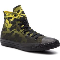 Trampki CONVERSE - Ctas Hi 163239C Bold Citron/Black. Trampki męskie marki Converse. W wyprzedaży za 239.00 zł.