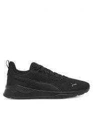 Puma Sneakersy ANZARUN LITE 37112801 Czarny. Czarne buty sportowe na co dzień męskie Puma, m, bez wzorów, z materiału, bez ramiączek, bez kaptura. Za 249.99 zł.