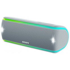 Sony Głośnik Srs-xb31, Biały/Srebrny. Głośniki przenośne marki TOP SECRET. W wyprzedaży za 568.00 zł.