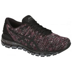 Asics Gel-Quantum 360 Knit 2 t840n-9023 44,5 Czerwone. Buty do biegania męskie marki Asics. W wyprzedaży za 699.99 zł.