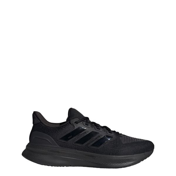 Buty do biegania Ultrarun 5. Białe buty do biegania męskie ADIDAS, bez wzorów, z materiału, bez zapięcia, do biegania. Za 349.00 zł.