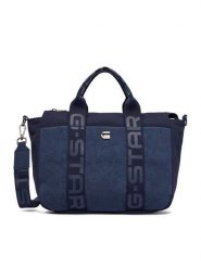 G-Star Raw Torebka CEO-JANIS-XC8191 Granatowy. Niebieskie torby męskie na ramię G-Star Raw, bez wzorów, z materiału, retro, na ramię. Za 209.99 zł.