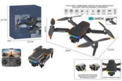 Dron z kamerą R/C omijanie przeszkód. Drony Madej. Za 214.95 zł.