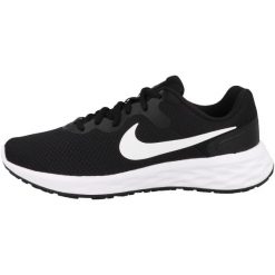 Buty do biegania męskie Nike Revolution 6. Białe buty do biegania męskie Nike, bez wzorów, z materiału, bez zapięcia, do biegania, nike revolution. Za 419.99 zł.