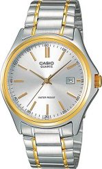 Zegarek Casio Zegarek marki Casio model MTP-1183G kolor Szary. Akcesoria męski. Sezon: Cały rok NoSize. Szare zegarki męskie Casio. Za 247.65 zł.