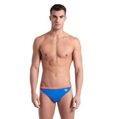 Kąpielówki męskie slipy kąpielowe treningowe na basen Arena Icons. Brązowe kąpielówki męskie ARENA, m, bez wzorów. Za 169.99 zł.