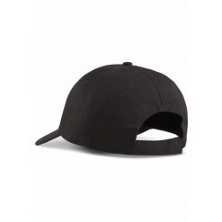 Czapka z daszkiem z logo No. 1 ESS PUMA Black Gold Logo. Czarne czapki męskie Puma, bez wzorów, sportowe. Za 69.99 zł.