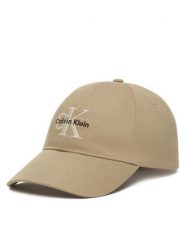 Calvin Klein Czapka z daszkiem Monologo Embroidery Baseball Cap LV04G5004G Beżowy. Brązowe czapki męskie Calvin Klein, bez wzorów, z bawełny. Za 169.99 zł.