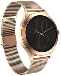 Smartwatch Maxcom Smartwatch Maxcom Fit FW44 2 46mm AMOLED 1,2'' IP67 Złoty. Żółte zegarki smartwatch Maxcom. Za 877.80 zł.