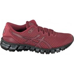 Asics Gel-Quantum 360 Shift T72SQ-2626. Czerwone buty do biegania męskie Asics, z materiału. W wyprzedaży za 599.99 zł.