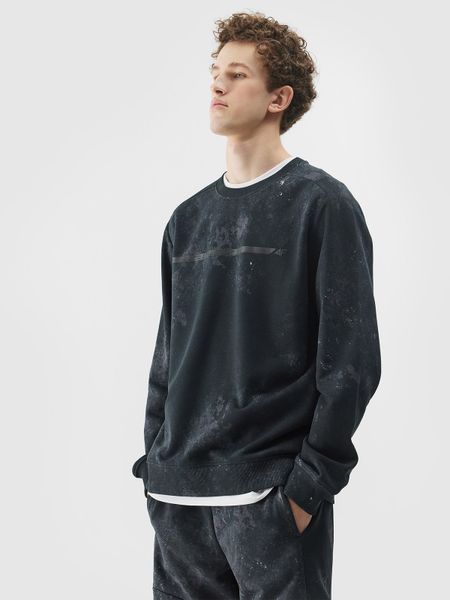 4F Bluza dresowa nierozpinana bez kaptura męska - grafitowa L. Szare bluzy nierozpinane męskie 4f, l, bez wzorów, z bawełny, klasyczne, bez ramiączek, bez kaptura. W wyprzedaży za 79.99 zł.