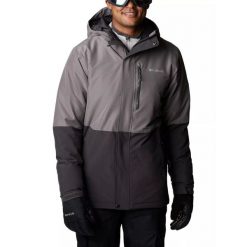 Kurtka narciarska męska Columbia Winter District. Szare kurtki narciarskie i snowboardowe męskie Columbia, na zimę, m, bez wzorów, bez kaptura, narciarskie. Za 909.00 zł.
