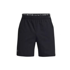 Tkane szorty Under Armour Vanish 26 cm. Brązowe buty treningowe męskie Under Armour, bez wzorów, bez zapięcia, na fitness i siłownię. Za 240.50 zł.