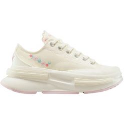 Adidasy Converse Run Star Legacy CX, Dla obu płci. Brązowe buty do biegania męskie Converse, bez wzorów, bez zapięcia, na fitness i siłownię. Za 690.00 zł.