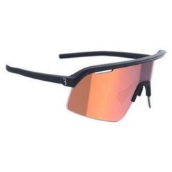 Okulary rowerowe BBB Valor FLUX. Czerwone okulary przeciwsłoneczne męskie BBB CYCLING, bez wzorów, sportowe. Za 549.90 zł.