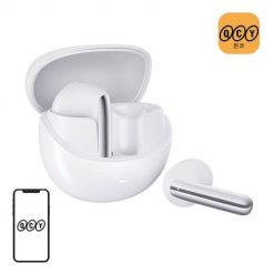 Słuchawki TWS QCY AilyBuds Pro HT10, ANC (białe). Białe słuchawki bluetooth QCY. Za 89.00 zł.