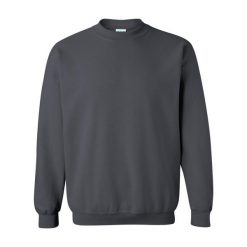 Bluza Rozpinana Z Grubej Mieszanki Dla Dorosłych Unisex. Brązowe bluzy rozpinane męskie GILDAN, m, bez wzorów, bez ramiączek, bez kaptura. Za 64.99 zł.