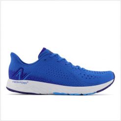 Buty do biegania New Balance Fresh Foam X Tempo v2. Białe buty do biegania męskie New Balance, bez wzorów, z materiału, bez zapięcia, do biegania. Za 691.00 zł.