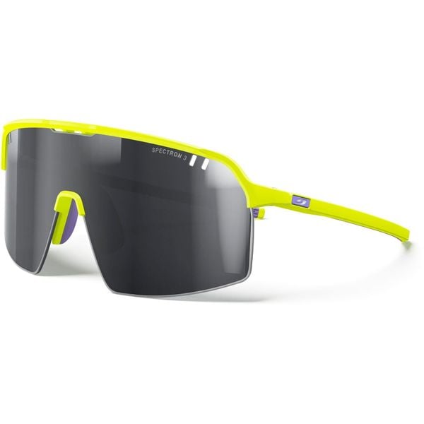 Okulary rowerowe JULBO INTENSITY żółty Cat 3. Żółte okulary przeciwsłoneczne męskie JULBO, bez wzorów, sportowe. Za 489.00 zł.