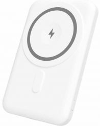 Powerbank Yenkee Powerbank Biały 5000 mAh. Białe powerbanki Yenkee. Za 321.00 zł.