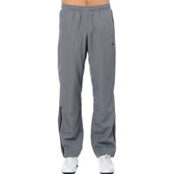 Adidas Spodnie męskie ND REG STRUC 1.0 S21934 szare r. XS. Długie spodnie sportowe męskie ADIDAS. Za 129.00 zł.
