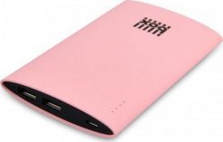 Powerbank Boxproducts Portable 3000mAh Różowy. Czerwone powerbanki Boxproducts. Za 155.94 zł.