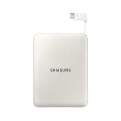 Powerbank Samsung 8400 mAh, Biały (EB-PG850BWEGWW). Powerbanki marki SAMSUNG. Za 89.00 zł.