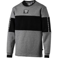 Puma Bluza męska Rebel Block FL szaro-czarna r. S. Bluzy bez kaptura męskie Puma. Za 147.36 zł.