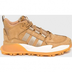 Adidas Originals - Buty B43663. Buty sportowe na co dzień męskie marki Adidas Originals. W wyprzedaży za 469.90 zł.