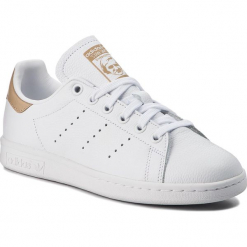 Buty adidas - Stan Smith B41476 Fthwwht/Ftwwht/Stpanu. Białe buty sportowe na co dzień męskie ADIDAS, ze skóry ekologicznej, eleganckie. W wyprzedaży za 289.00 zł.