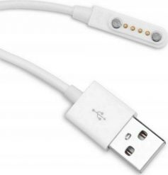 QIKtech KABEL USB ŁADUJĄCY ŁADOWARKA ZEGARKA SMARTWATCH GARETT KIDS XD 4PIN MAGNES (biały). Białe zegarki smartwatch GARETT. Za 39.34 zł.