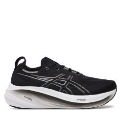 Buty do biegania Asics. Czarne buty do biegania męskie Asics, bez wzorów, bez zapięcia, do biegania. Za 609.99 zł.