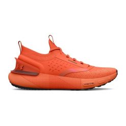 Buty biegowe męskie Under Armour HOVR Phantom 3 Storm. Brązowe buty do biegania męskie Under Armour, bez wzorów, bez zapięcia, do biegania. Za 399.99 zł.