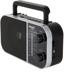 RADIO AM FM NA BATERIE PRZENOŚNE FM-AM610. Radia I Want. Za 145.99 zł.