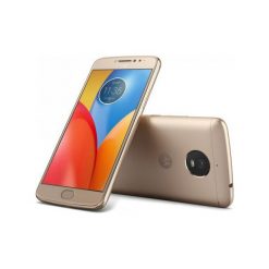 Motorola Smartfon Moto E Plus, Dual Sim, Gold. Smartfony marki Motorola. Za 679.00 zł.