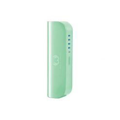 Ładowarka FRESH N REBEL Powerbank 2600mAh Zielony. Zielone powerbanki FRESH N REBEL. Za 45.99 zł.